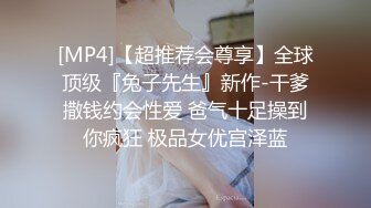 【女子SPA】最新真实偷拍几个良家人妻来按摩拔罐，有的需要做阴部保养，每个都满意而归，爽！ (4)