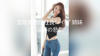 PME-130 娃娃 强奸心仪的爆乳女教师 猛插梦寐以求的骚逼 蜜桃影像传媒