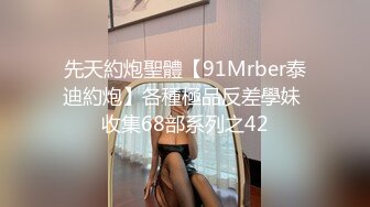 【自整理】一边给男友打电话，一边给客人口交，看着就挺刺激！coppiabollente7最新大合集【64V】 (10)