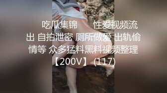 STP17797 麻辣王子新人颜值不错大奶妹子和黄毛炮友啪啪，特写口交后入性感大白屁股穿上黑丝再来一炮