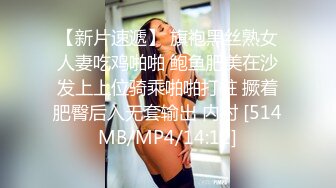 渡边传媒DB-003-01女友肉体来还债