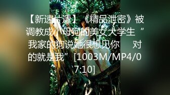 JDYP023.米娅.性爱厨房.精东影业