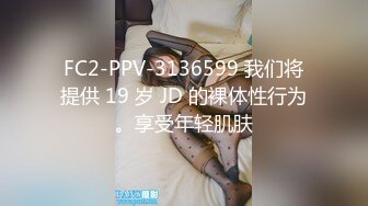 [MP4/956MB]《叔嫂乱伦》风韵犹存的嫂子怀孕了 今天哥哥出差嘿嘿,又可以去干她了