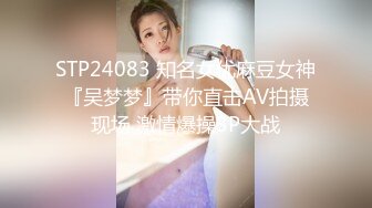 人妻骚货被操