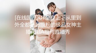 桑拿女技师先是给客人认真按摩然后激情啪啪