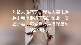 新婚夫妇欲求不满的性欲