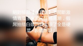 宇宙最强母子乱伦灌醉白虎母女双飞 骚妈中途醒来 只能威逼利诱，射精在面膜上让母女敷，玩的真刺激