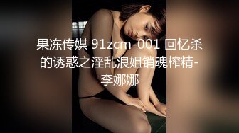 上海25岁少妇