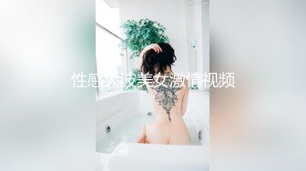 漂亮大奶美眉 偶像级美少女有特别的感觉 无法摆脱最后悲伤的微笑 无套输出 内射