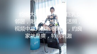 [MP4/552M]8/7最新 老公性无能幽怨淫妻勾引水管工上瘾穿情趣内衣在家等VIP1196