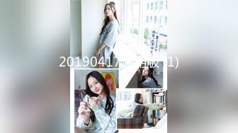 20190417通用版 (1)