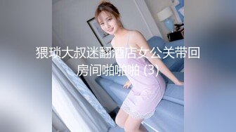 给大家看看我98年现女友