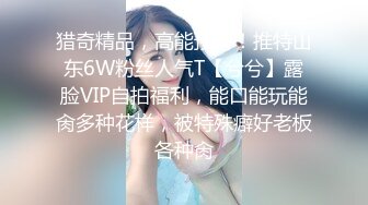 最新反差婊《9》性爱私拍流出❤万人求的七位良家美女出境 完美露脸