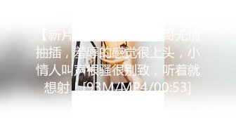 加拿大韩裔博主ms_meancreature（Bree Wales Covington）onlyfans高清原档资源合集 (54)