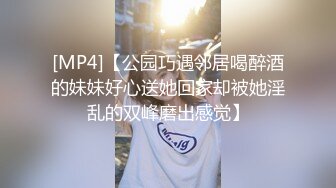 -逼逼无毛颜值不错短发妹子尿尿掰开自摸摩擦 很是诱惑