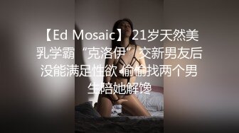 人工智能Al让女神下海不是梦之『迪丽热巴』开档牛仔裤女神的3P轮操性爱体验 被无套内射