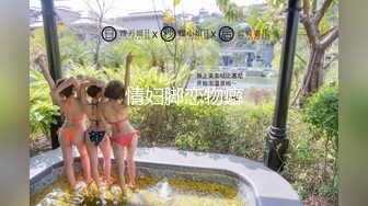 [MP4/ 263M] 超顶 鬼父偷吃女儿婷宝&nbsp; 隆起的白虎蜜桃穴 肉棒插入异常艰难 别再往里进了受不了~啊~