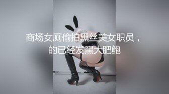 小情侣在家爱爱 女友撅着屁屁在窗边被精瘦男友无套猛怼 爽的不要不要的 最后口爆吃精