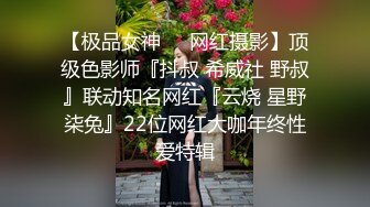 高颜值气质少妇 mari wam onlyfans露脸私拍 反差美人妻沉沦精液地狱4