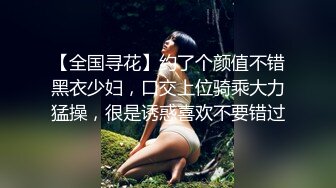 [第一枪素人] 纯白连衣裙干净利落的美女OL带着甜美的笑容和原始的阴道射精SEX 没有橡胶