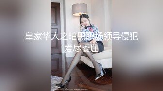 【已成年】女友满足我的心愿，穿我最爱的制服了