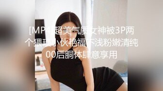 潜入偷拍公司里的美女财务 BB粉嫩粉嫩的