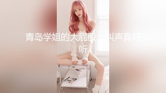 【新片速遞】最新流出商场女厕偷拍多位美女少妇❤️漂亮的黄衣美女典型的人美B遭罪[2210M/MP4/10:15]