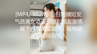 极品美女被长屌男狠狠抽插3次,“天啊,你屌怎么那么大”