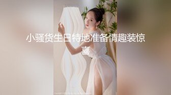 11月新品福利，OF清纯娃娃脸，极品身材女模【小小sharolxiao】私拍，楚楚可怜的小女奴.rar (1)