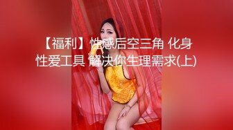 [MP4]漂亮小姐姐乳房又大又白又挺沙发啪啪视角完美展示