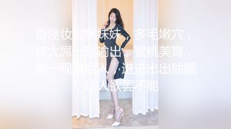 18+ 请签收 看简jie