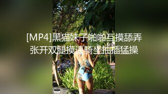 -开档肉丝大奶少妇 被无套猛怼稀毛肥鲍鱼 操喷了几次 大肥臀啪啪声音诱人