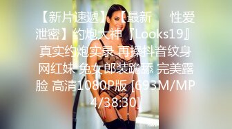 ✿圣诞装反差婊✿极品反差00后小仙女 可爱圣诞装被操，小骚货一天不操逼逼就难受 逼紧水又多，射后还帮添干净~