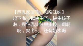 硬核福利 众多狼粉寻求的Onlyfans网红清纯可爱邻家小妹kainaoa与小男友不雅收费自拍流出2