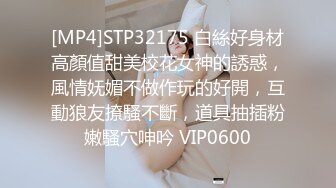 顶级反差女神！万人舔屏OF大奶气质九头身尤物【Vava5055】私拍，你的女神背后总会有个玩肏她