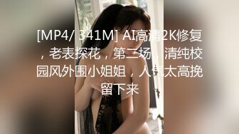 爱约啪的38岁熟女大姐姐阿萍,颜值还不错,沐洱肥厚黝黑,约个小黄毛啪啪,战力惊人