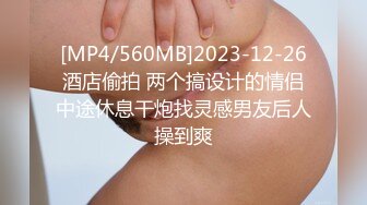 周末找的兼职！约炮+QQ3476184677药神电报号@app388