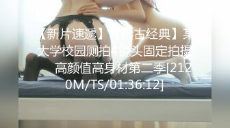 STP32982 麻豆传媒 兔子先生监制 TZ121 小岛凛出道作