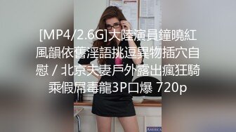 清纯可人女友露脸口交，啪啪，最后被口爆一嘴很刺激