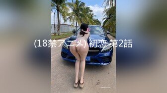 全程绿帽视角看老婆被操（有对白）-合集-黑人