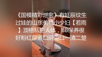 伪娘 骚逼鸡吧都流水了 啊啊 好舒服好爽老公 被大牛子操真心舒服 精液挤半天才流出来