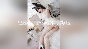 9总-全国探花第二场气质长发美女