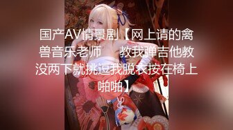 [MP4]舞蹈院校活泼可爱的气质美女,激烈抽插,扛着美腿狂干不止,惨叫不断