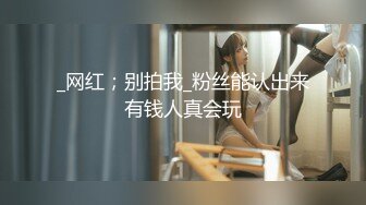 一脸骚样女仆装极品颜值美女，脱下丁字裤咬在嘴里，抖动美臀超嫩粉穴，舔弄炮友大屌，倒立特写爆操嫩穴