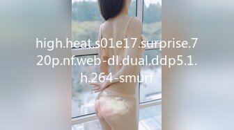 蜜桃传媒PMC044《叫鸡叫到表姐》乱伦带姐上岸 解救落难骚逼[MP4/569MB]