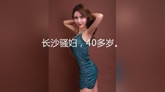 极品身材网红美女【快手小妹】大尺度私拍 圆挺美乳 全裸魅惑 网红脸高颜值舞骚弄姿挑逗你的欲望神经 高清720P版