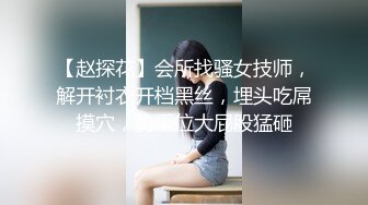 骚浪黑鲍自慰喷水【优优】合集 【52V】  (15)