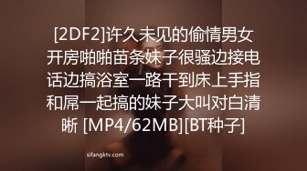 [MP4/ 2.68G]&nbsp;&nbsp;极品探花AI画质增强外围女神猎啪小天娱乐花言巧语蛊惑同意无套做出来