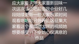 (重口虐肛) (上集A) 重口味强制虐肛直肠异物侵入大容量灌肠失禁尿崩配种