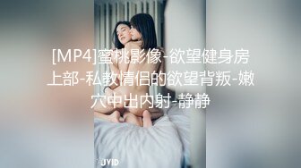 ★☆【极品网红❤露出】★☆脸红Dearie✨ 动铁艳女黑丝秘书 反差女神有钱人的玩物 肛塞开档黑丝蜜尻 高颜值尤物淫值爆表